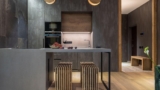 How Concrete Found a Home in Luxury Design
