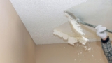 Before You Scrape That Popcorn Ceiling, Find Out What’s In
It