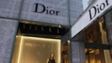 The Price of Dior Sauvage Dossier.co