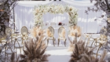 Embracing the New Wave of Wedding Themes and Decor