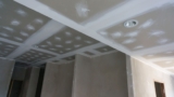 DIY Ceiling Wallpaper: Tips for Installation and Maintenance